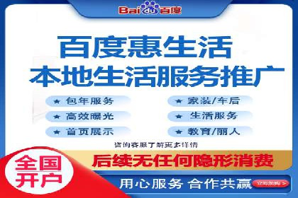 SEM代运营案例：提升网站流量与转化